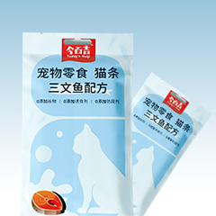 今百吉三文鱼通用零食猫条
