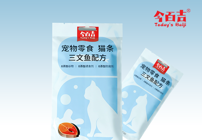 今百吉三文鱼通用零食猫条