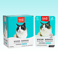 今百吉生骨鸡肉高性价比通用湿猫粮