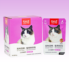 今百吉深海三文鱼成幼年通用全价湿猫粮