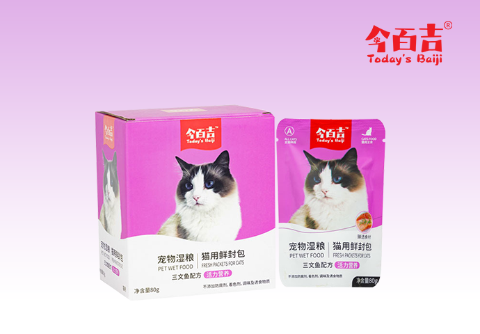 今百吉深海三文鱼成幼年通用全价湿猫粮