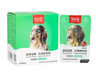 牛肉+贻贝+3蔬菜