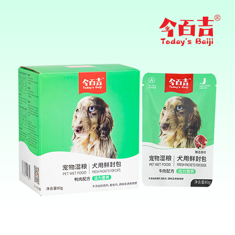 家里的狗子不太健康，吃哪款狗粮可以补充营养？