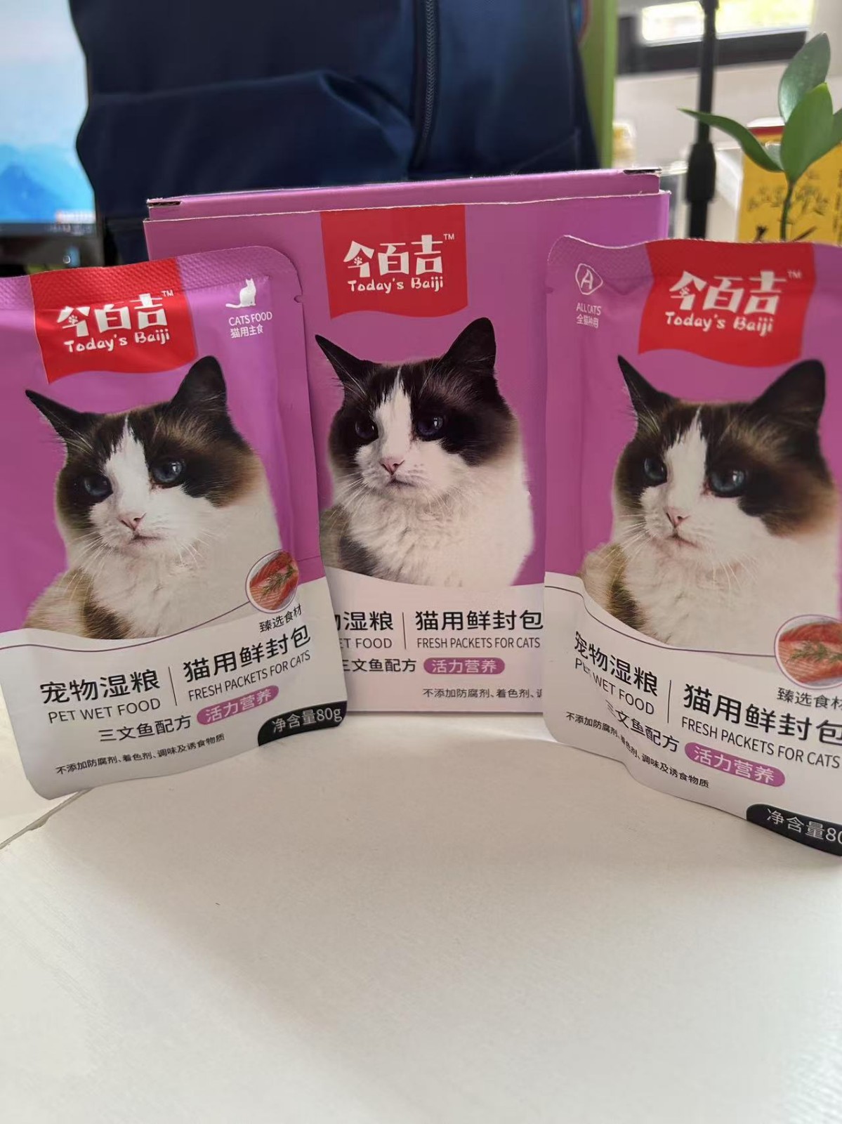原来真有不踩雷的平价湿猫粮呀，可算叫我找着了