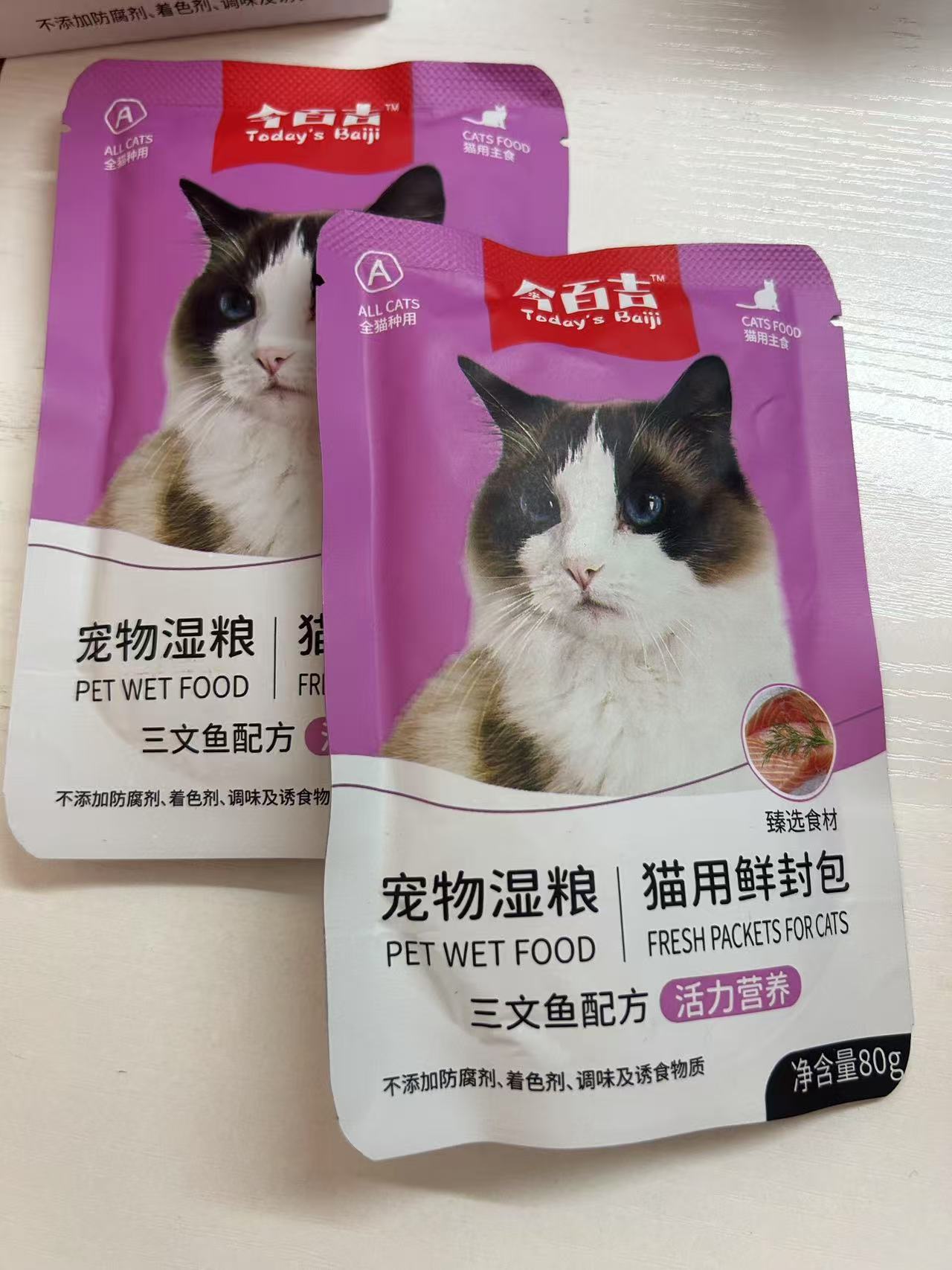 个人总结的养猫秘籍！猫咪健康就得这么喂