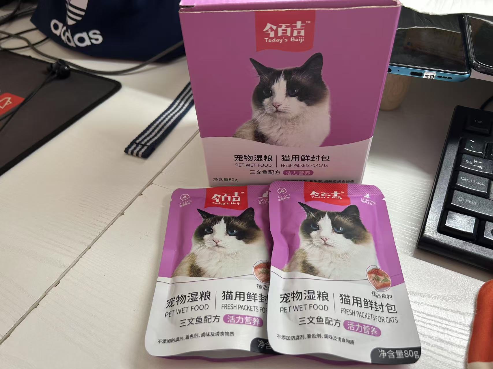 猫咪软便如何治理?对猫咪软便有益的是猫粮 猫咪软便如何治理?对猫咪软便有益的是猫粮