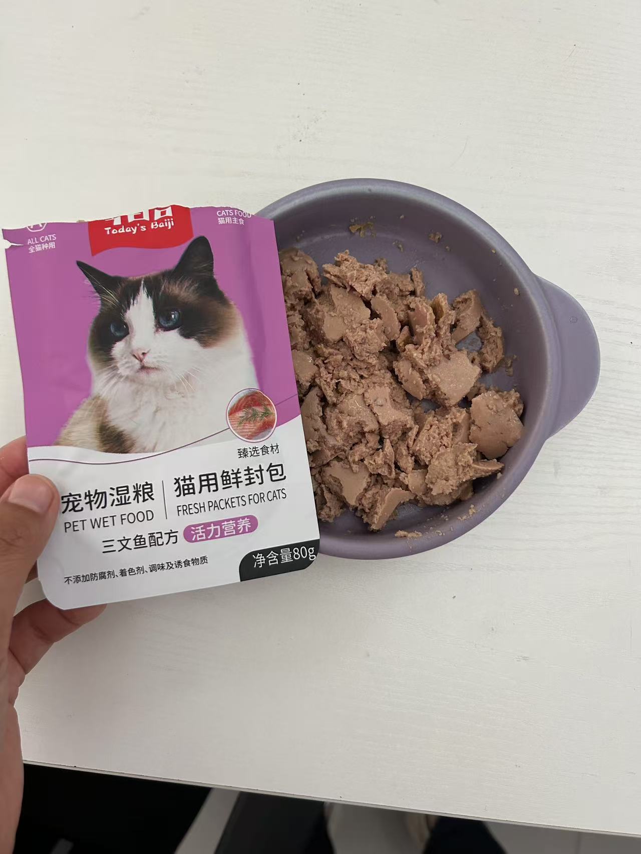 即便被骂我也得说：买猫粮千万别被带节奏！